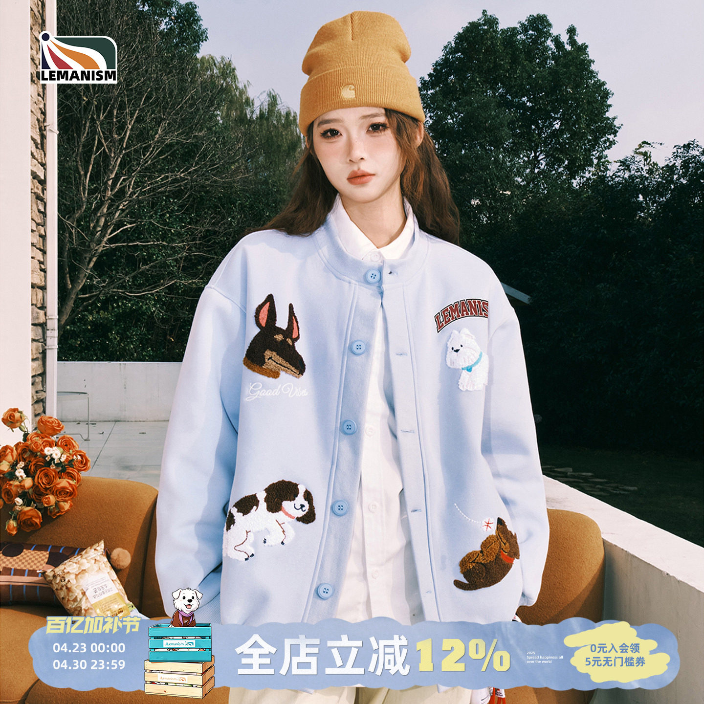 lemanism潮牌卡通毛巾绣棒球服外套男2025春秋潮牌情侣款夹克上衣