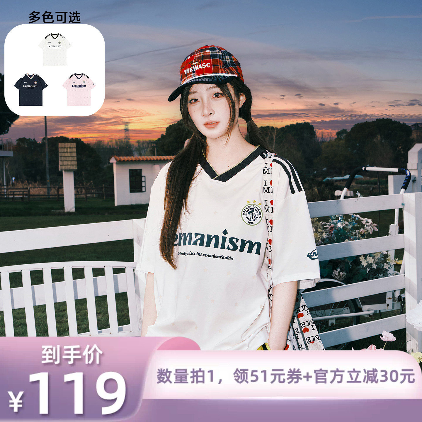 【所有姐姐的衣橱】lemanism满印星星短袖T恤2026夏季新款V领球衣图片