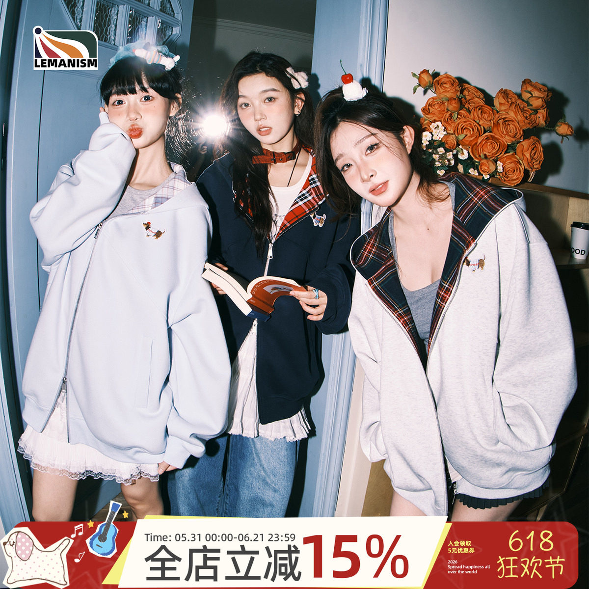 lemanism潮牌腊肠狗格子拼接开衫卫衣男连帽2025春季情侣款外套女