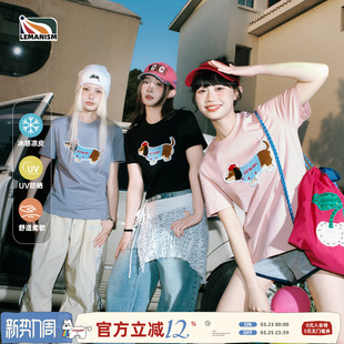 打底衫 中性修身 女 T恤女2025夏季 lemanism凉感防晒腊肠狗正肩短袖