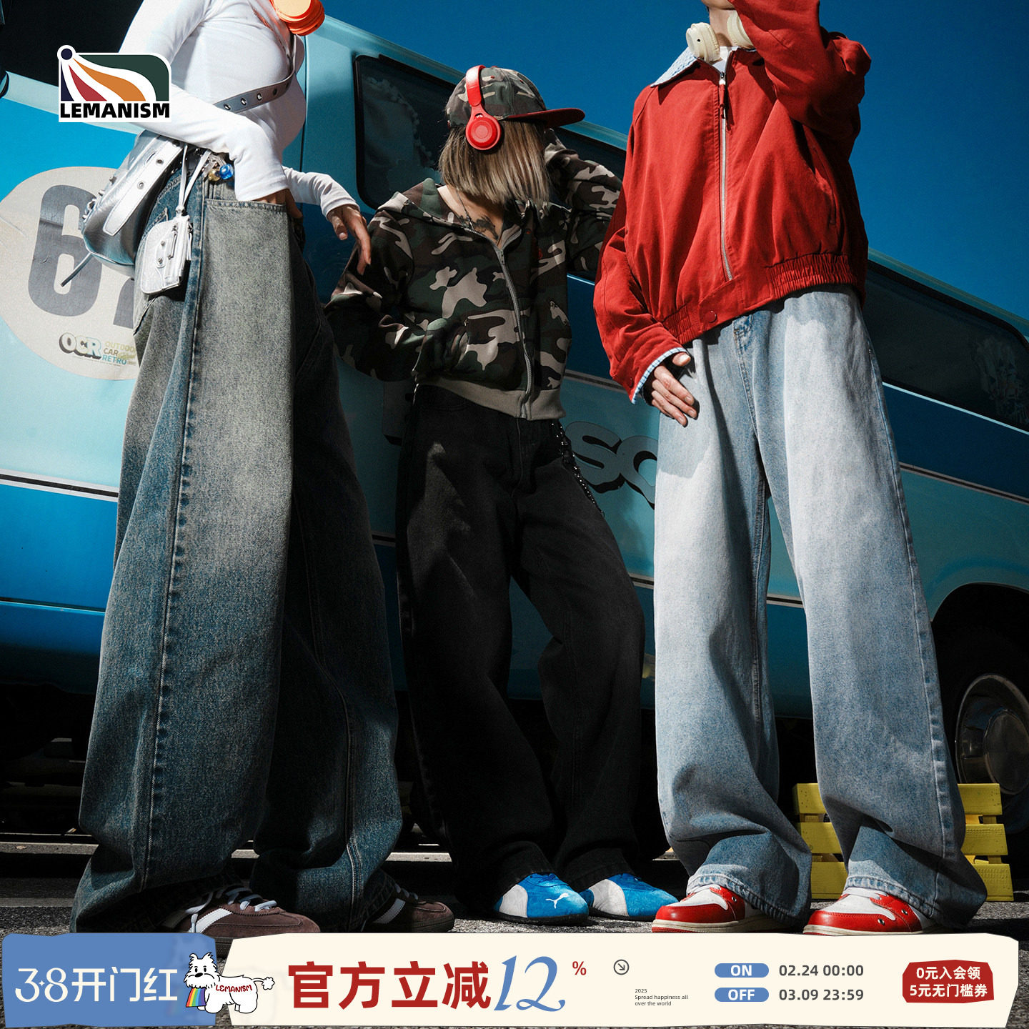 lemanism美式黑色水洗直筒牛仔裤男款2025新款春秋宽松休闲裤子女