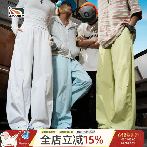 潮牌纯色休闲裤男情侣款宽松裤子