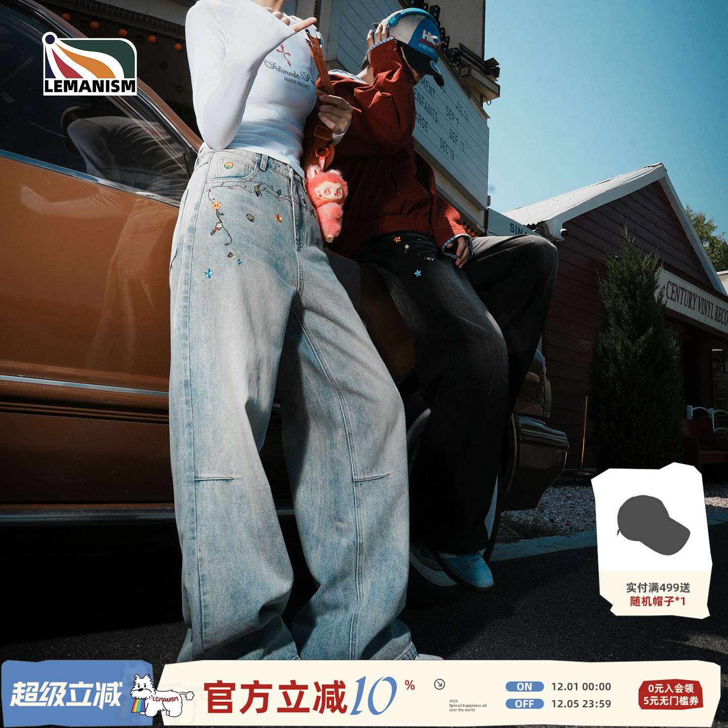 lemanism美式潮牌花朵刺绣牛仔裤男款2025秋季新款情侣款休闲裤女