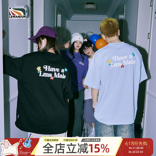 短袖lemanism潮牌发泡半袖情侣