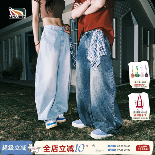 水洗cleanfit牛仔裤男款直筒裤