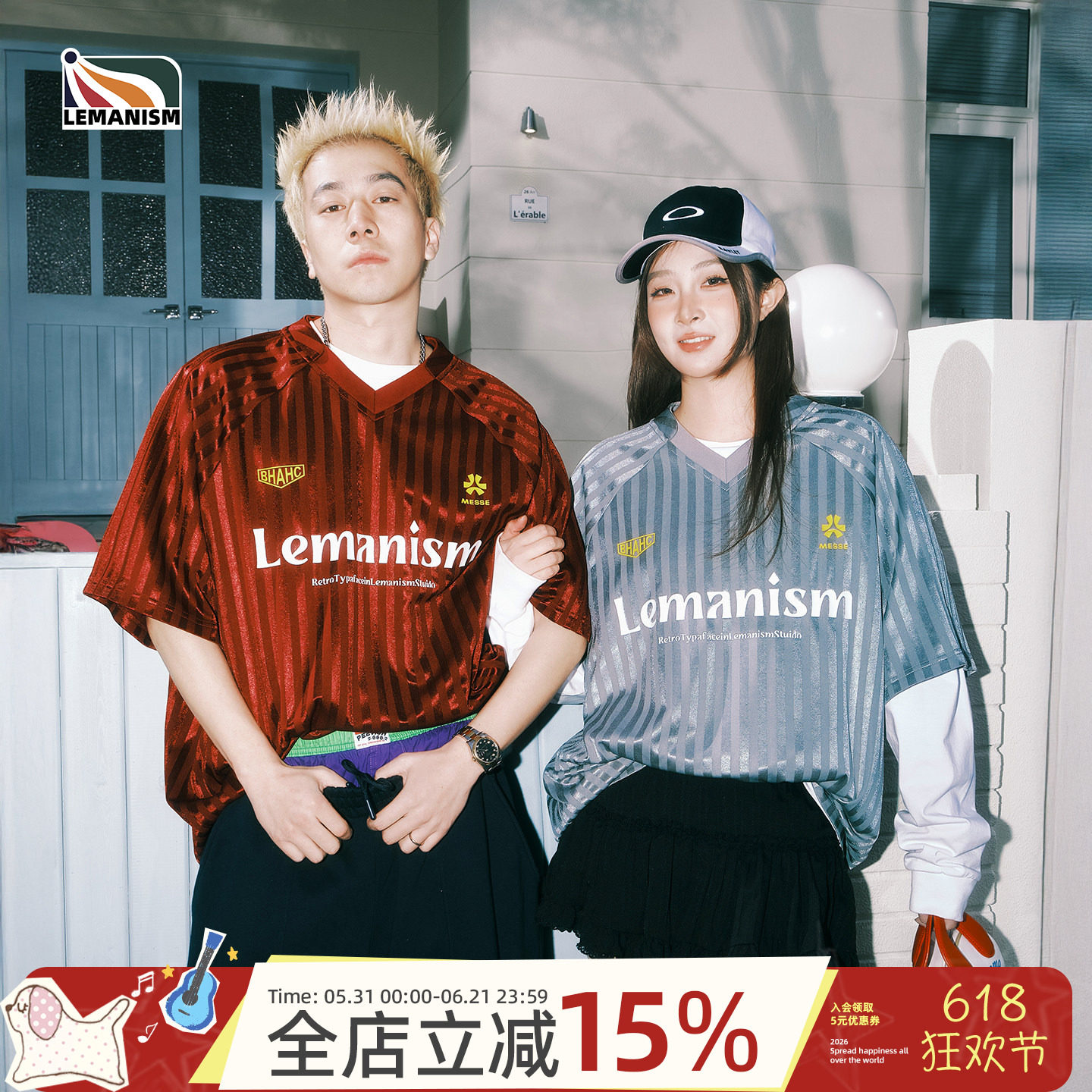 明星同款lemanism美式复古球衣足球短袖t恤条纹红色球服情侣上衣