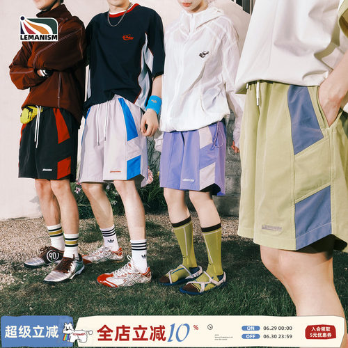美式潮流撞色休闲短裤情侣款夏季