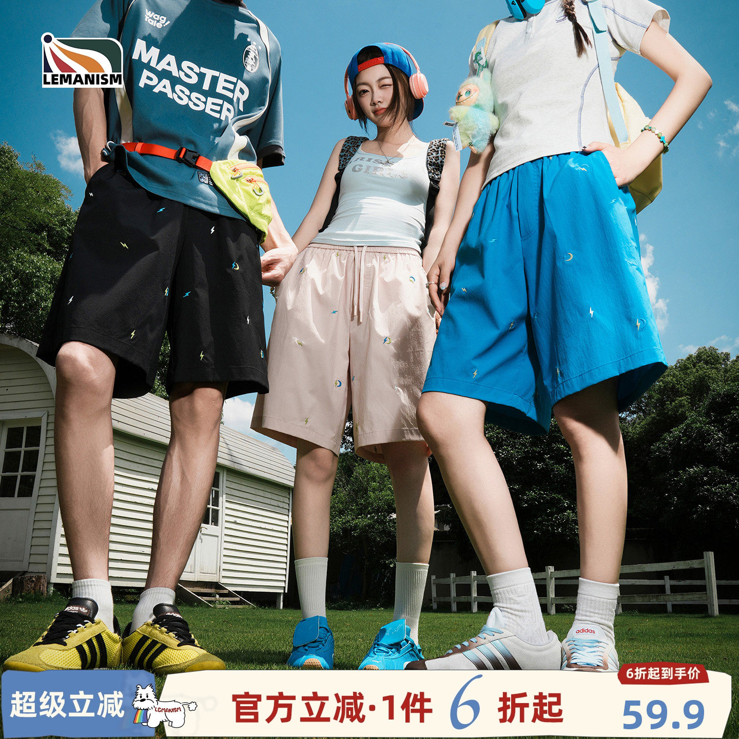 闪电休闲短裤男情侣款女夏新款图片