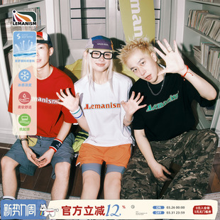 新款 T恤男2026夏季 字母短袖 lemanism潮牌240g重磅凉感索罗娜美式