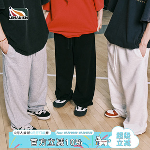 情侣休闲长裤 潮牌垂感纯色运动卫裤 基础款 男秋季 女 宽松百搭直筒裤