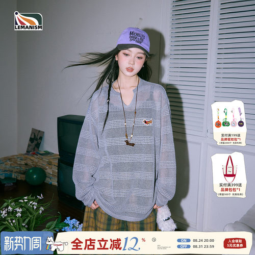 防晒罩衫薄款情侣上衣