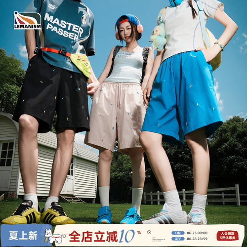 闪电休闲短裤男情侣款女夏新款
