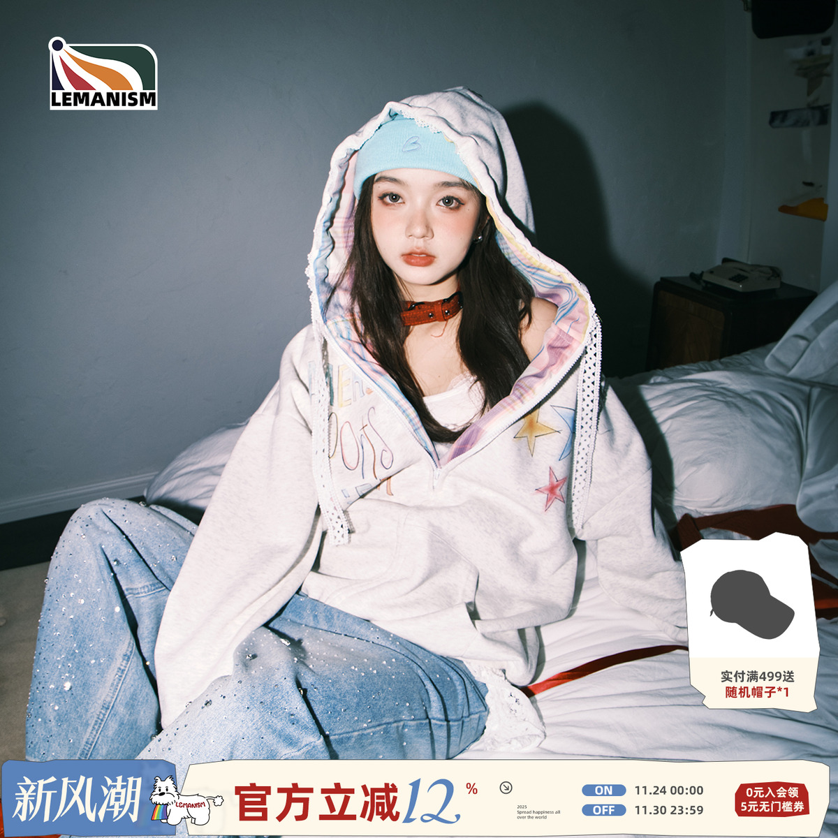 lemanism芭蕾风卡通涂鸦星星连帽卫衣女秋季新款潮牌中性拼接外套