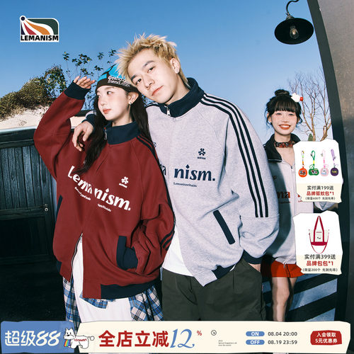 罗正同款lemanism棒球服红色外套男款立领春季情侣运动夹克卫衣女