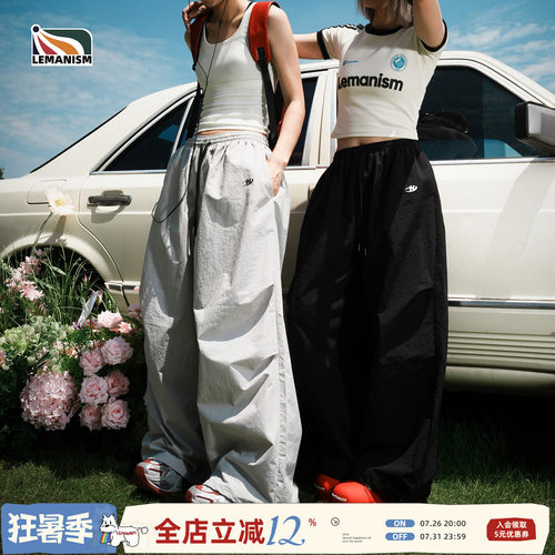 美式纯色宽松运动裤情侣款休闲裤