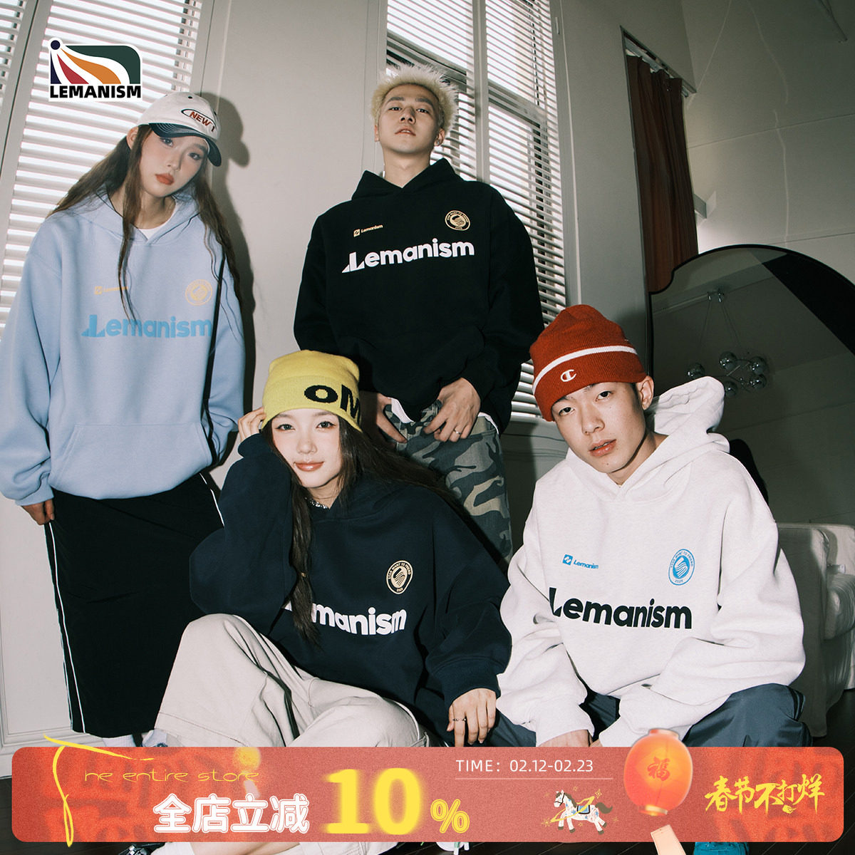 lemanism美式字母加绒连帽卫衣男春秋400g重磅情侣宽松潮牌外套女