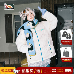 秋冬季 情侶棉襖外套女 潮牌撞色面包服棉衣男2025新款 lemanism美式