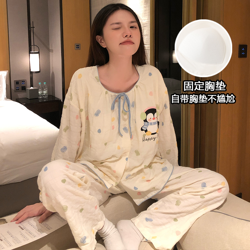 波点企鹅睡衣女带胸垫春秋季新款云朵棉长袖长裤网红风家居服套装