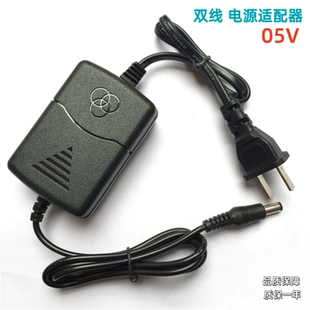 电源适配器DC5V2A5V1A光纤收发器光端机监控灯带5V3A开关电源足安