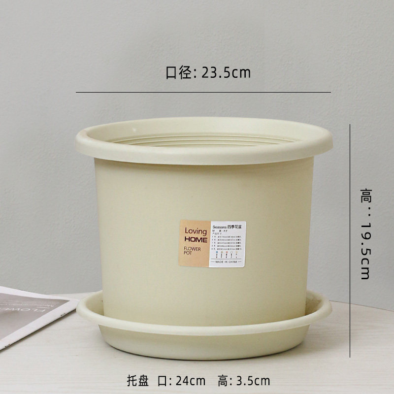 朱顶红花盆控根盆透气性好的轻奢高级感塑花盆室内阳台四季耐用型