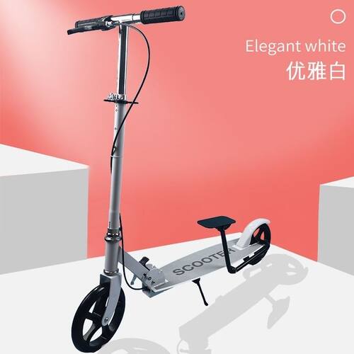 金叻狄脚踩滑板车配件成人折叠滑板车配件儿童青少年滑板车配件