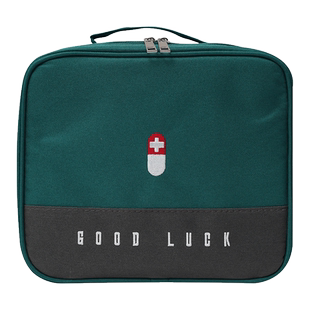 急救包全套国家标准便携式全套带外伤医疗包医药箱家庭户外应急