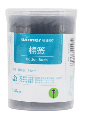 稳健医用棉签螺旋双头稳健