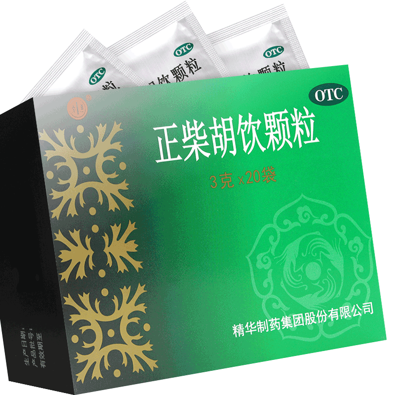 【宁宁】正柴胡饮颗粒3g*20袋/盒