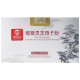 20破壁灵芝袍子粉旗舰店 仙芝楼灵芝孢子粉2g 咨询优惠下单
