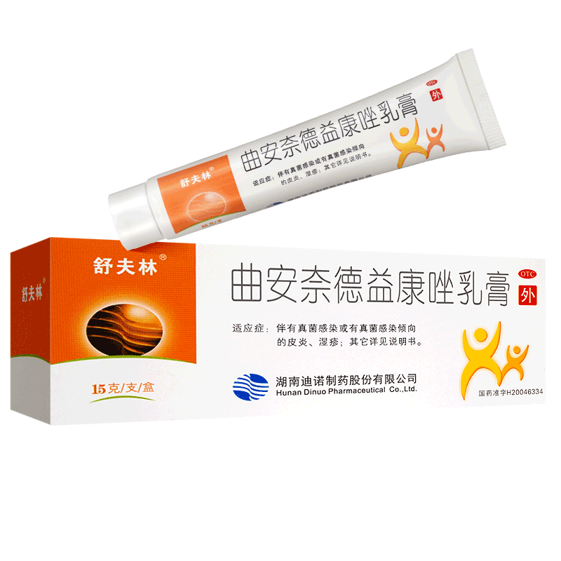 【舒夫林】曲安奈德益康唑乳膏0.1g10mg*15g*1支/盒