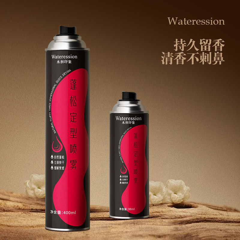 Wateression定型喷雾女自然蓬松高颅顶刘海定型神器卷发自然 美发护发/假发 定型喷雾 原图主图