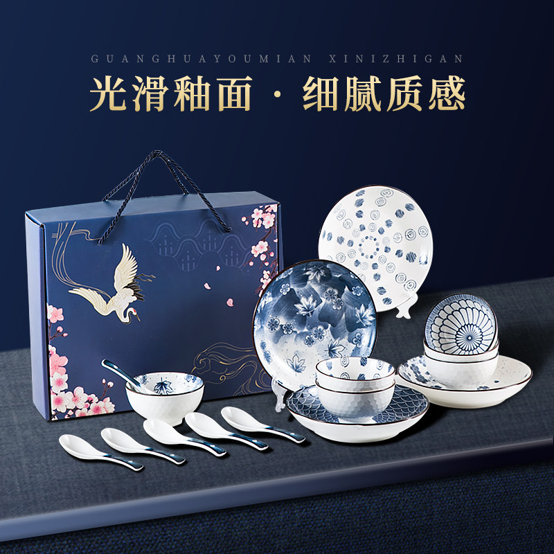 中式风开业活动陶瓷碗送小礼品