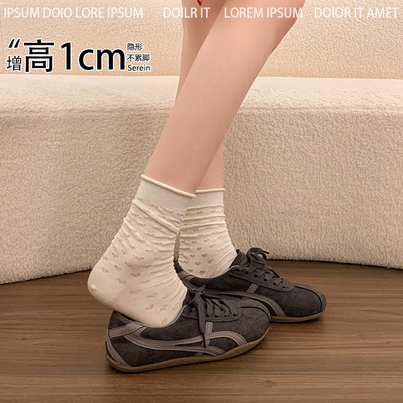 平底阿甘鞋女鞋子2026新款春季学生休闲运动板鞋轻便德训鞋小白鞋