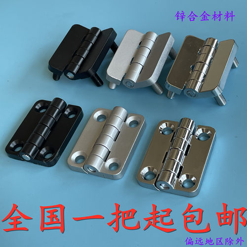 铰链合页海坦品牌加厚合页