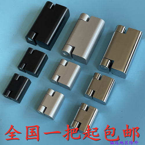 海坦柜锁CL734-1-2配电箱机柜门合页CL219-1-2机柜铰链HL023-1-2
