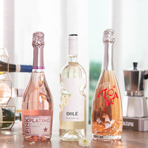 Choose 2 bottles of sweet white wine from Moscato at 99 yuan