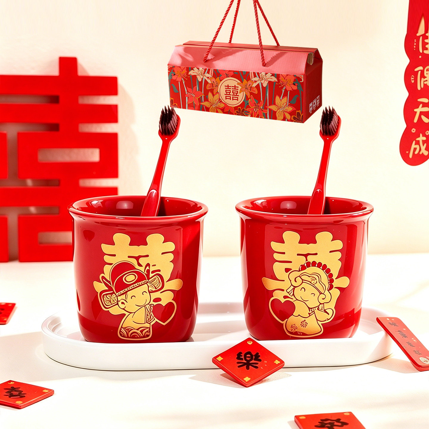 结婚红色陶瓷漱口杯一对图片