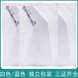 一次性使用订皮机皮肤吻合器皮肤缝合器宠物用人用医用伤口吻合器