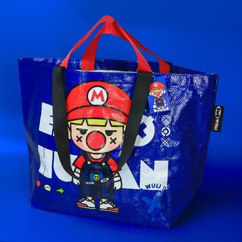 时尚购物袋防水礼品袋大容量编织袋手提袋ins新款可爱卡通洗澡包