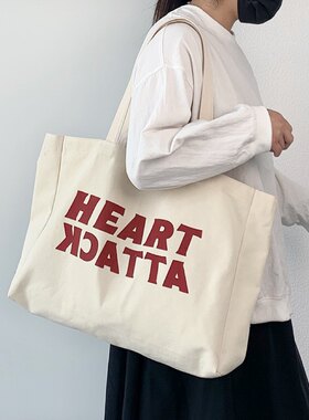 加大号帆布包男女韩版学生休闲