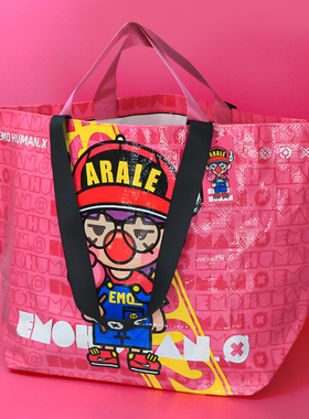 新款日韩编织袋大容量瑜伽包购物袋防水游泳洗澡装衣服手提袋时尚