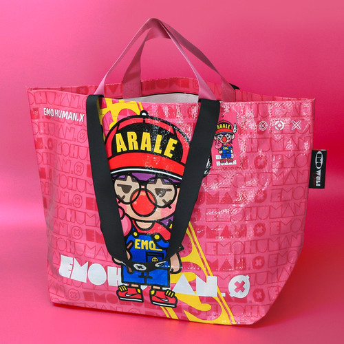 新款日韩编织袋大容量防水购物袋