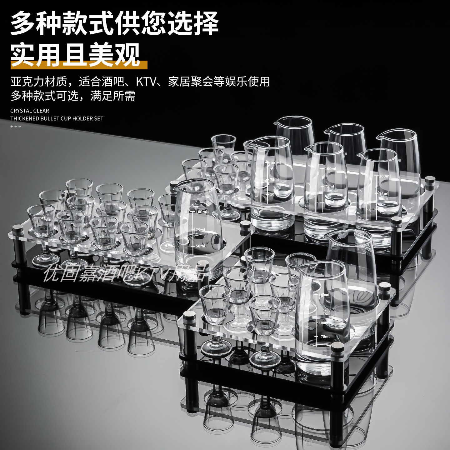 玻璃杯子茅台镇杯10ml高脚杯图片