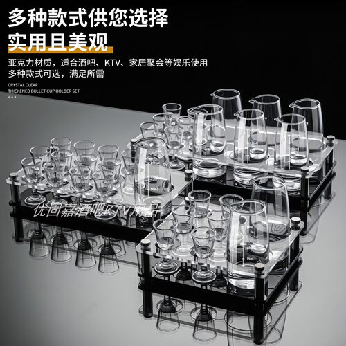 玻璃杯子茅台镇杯10ml高脚杯