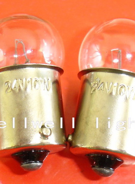 赛远电光源 微型灯泡 24v 10w ba15s 18x34 a236 高质量