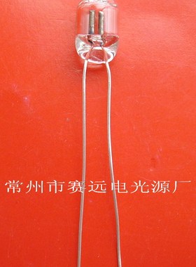 赛远电光源 氖灯 ne-2h 6x13 环保 c023 高质量2021NEW优质