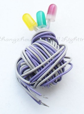 赛远电光源 微型灯泡 彩色米泡 3v 0.1a a205 高质量NEW2021