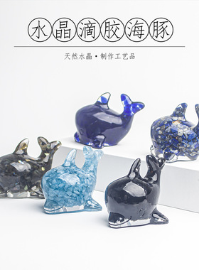 天然水晶碎石家居桌面装饰摆件手