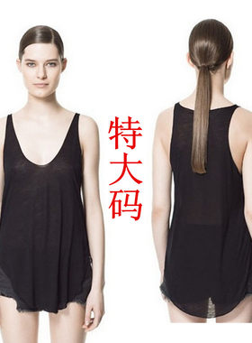 莫代尔宽松V领吊带背心200斤女