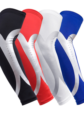 篮球护臂男 能量条霍华德袖套护肘 运动防滑透气弹力反光护小臂